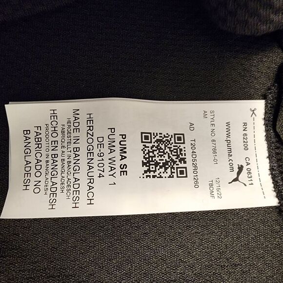 PUMA Modern Basics Tank Slim Fit - Picture 11 of 14